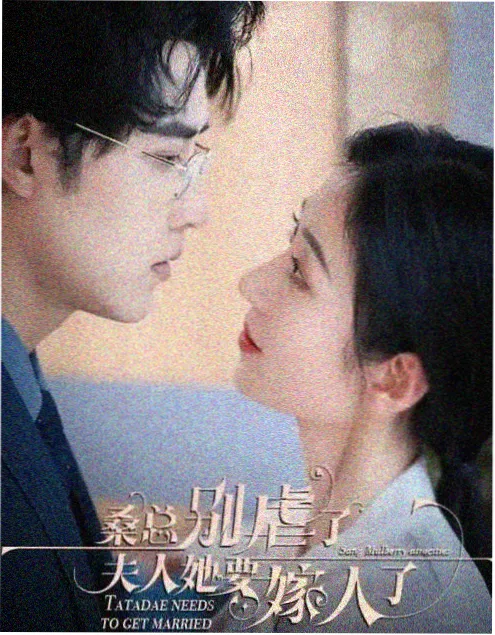爱看影院生活轻喜剧短剧我在县城开饭馆剧照