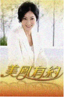 爱看影院美食竞技综艺厨房大乱斗画面